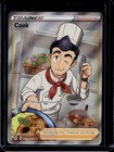 Cook