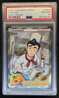 Cook