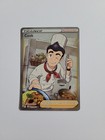Cook