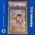 Cook