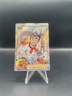 Cook