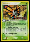 Beautifly