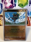 Marshadow
