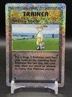 Pokemon Breeder