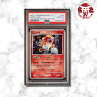 Entei