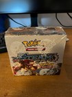Booster Box