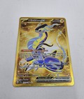 Miraidon ex