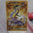 Miraidon ex