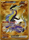 Miraidon ex