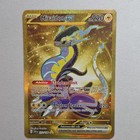 Miraidon ex
