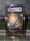 Miraidon ex