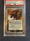 Umbreon Gold Star 