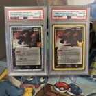 Umbreon Gold Star 
