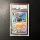 Bronzong