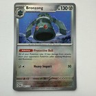 Bronzong