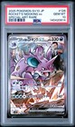 Team Rocket's Nidoking ex