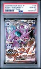 Team Rocket's Nidoking ex