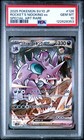 Team Rocket's Nidoking ex