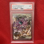 Team Rocket's Nidoking ex