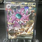 Team Rocket's Nidoking ex