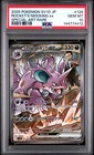 Team Rocket's Nidoking ex