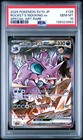 Team Rocket's Nidoking ex