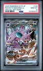 Team Rocket's Nidoking ex