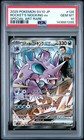 Team Rocket's Nidoking ex
