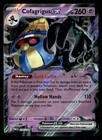 Cofagrigus ex