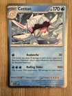 Cofagrigus ex