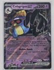 Cofagrigus ex