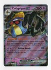 Cofagrigus ex