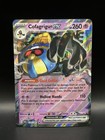 Cofagrigus ex