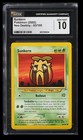 Sunkern