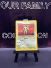 Sunkern