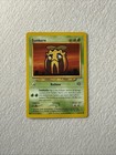 Sunkern