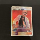 Blaine's Last Stand