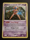 Deoxys