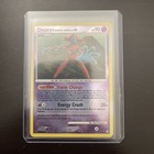 Deoxys