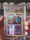 Deoxys