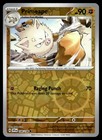 Primeape