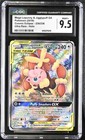 Mega Lopunny & Jigglypuff GX