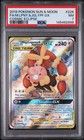 Mega Lopunny & Jigglypuff GX