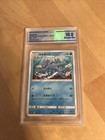 Golduck