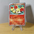 Fennekin