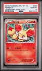 Fennekin