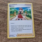 Serena