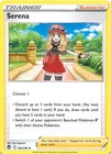 Serena