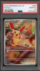 Plusle