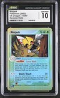 Ninjask